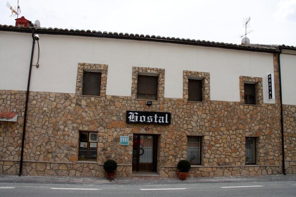 Hostal Nicolas เมดีนาเชลี ภายนอก รูปภาพ